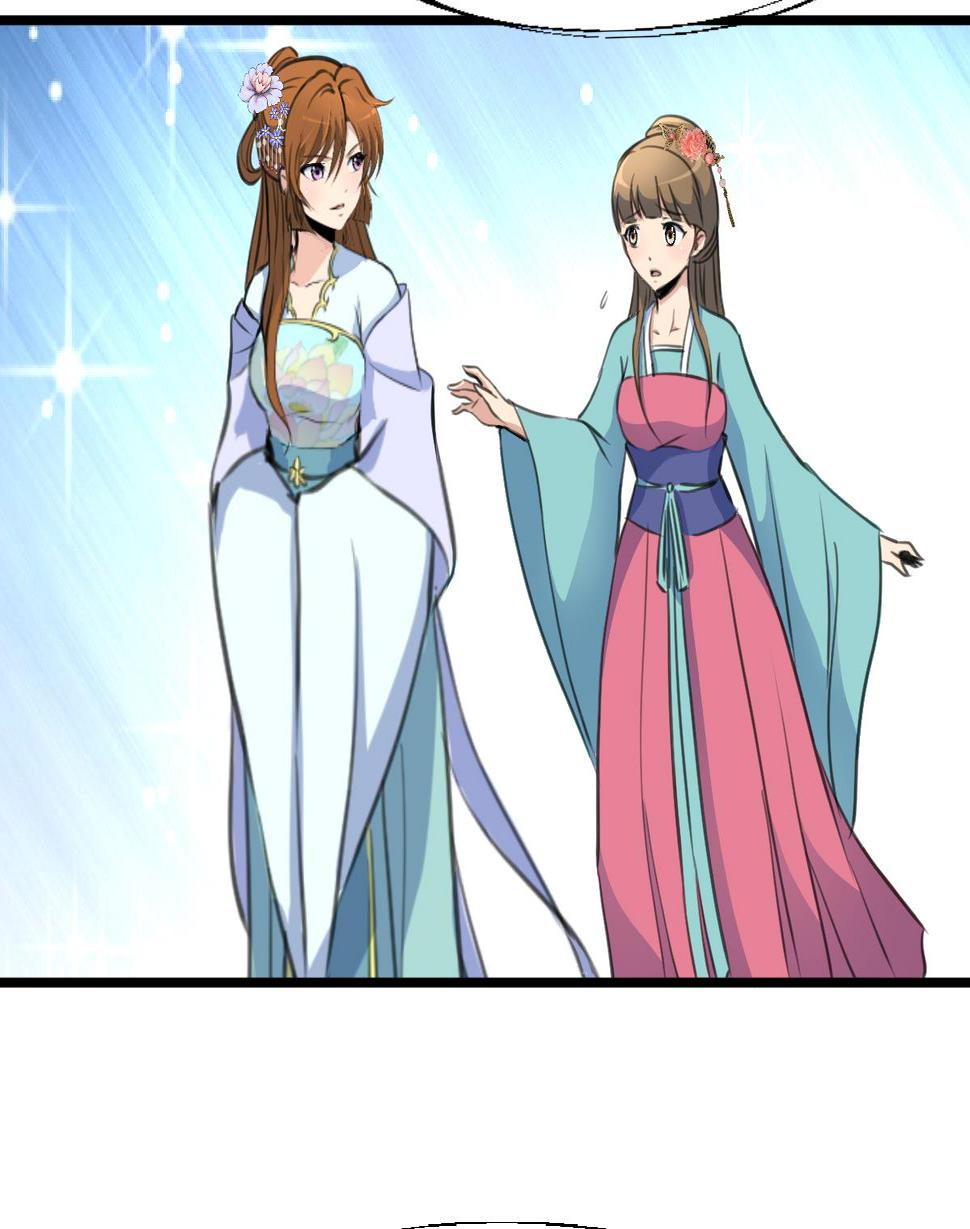 庶女有毒之锦绣未央韩漫全集-第189话 事有反常即为妖无删减无遮挡章节图片 