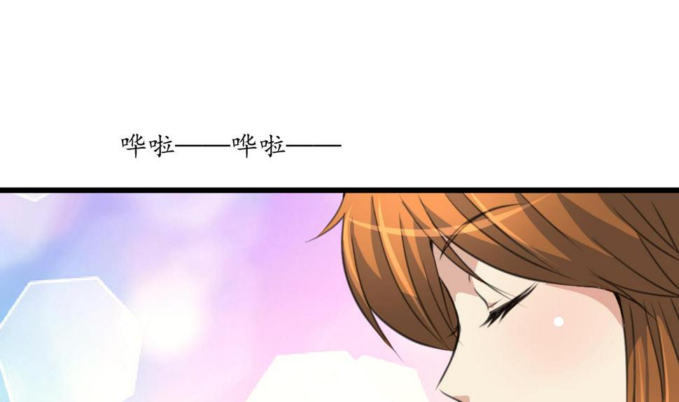 庶女有毒之锦绣未央韩漫全集-第190话 香汤之乱无删减无遮挡章节图片 