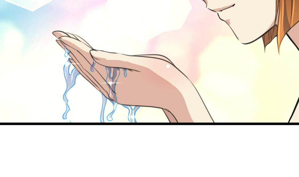 庶女有毒之锦绣未央韩漫全集-第190话 香汤之乱无删减无遮挡章节图片 