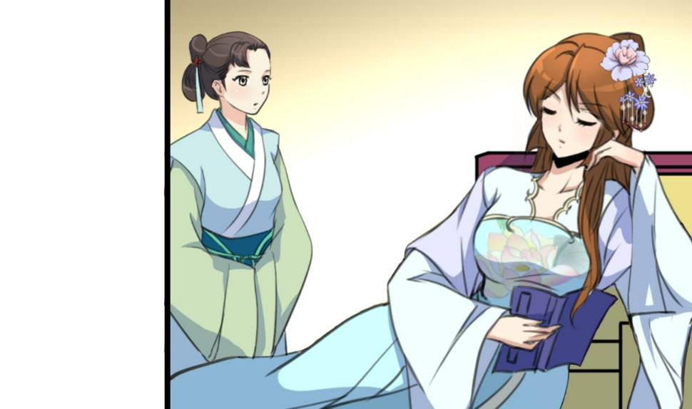 庶女有毒之锦绣未央韩漫全集-第190话 香汤之乱无删减无遮挡章节图片 