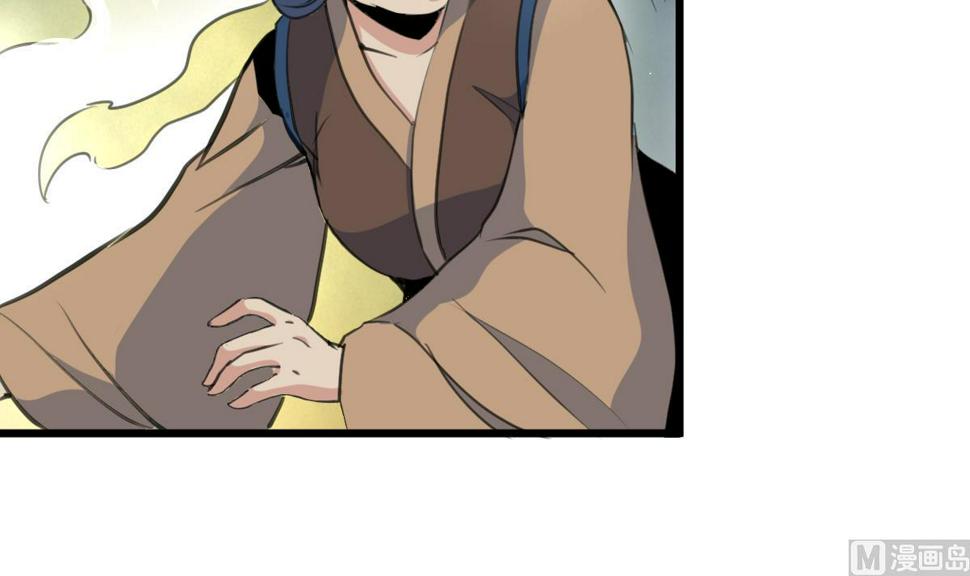庶女有毒之锦绣未央韩漫全集-第191话 及时获救无删减无遮挡章节图片 
