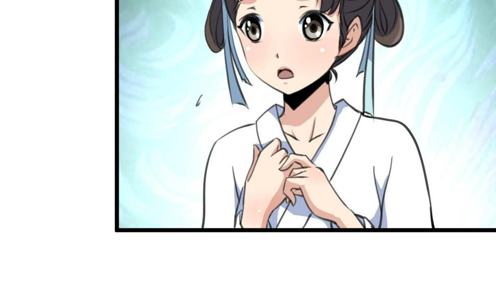 庶女有毒之锦绣未央韩漫全集-第191话 及时获救无删减无遮挡章节图片 