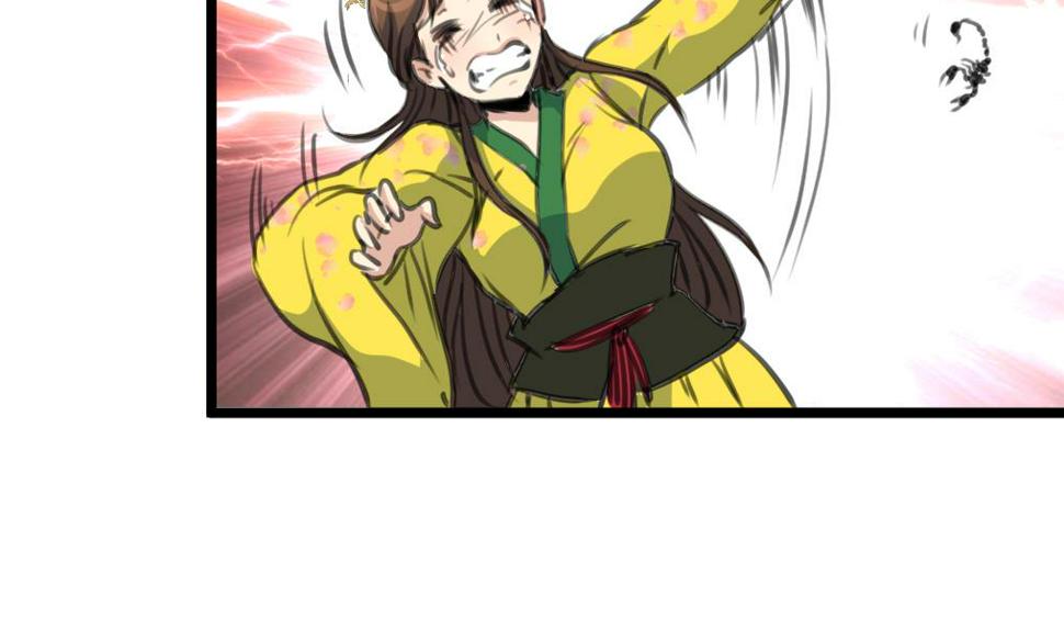 庶女有毒之锦绣未央韩漫全集-第193话 不值得同情无删减无遮挡章节图片 