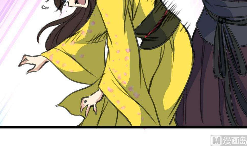 庶女有毒之锦绣未央韩漫全集-第193话 不值得同情无删减无遮挡章节图片 