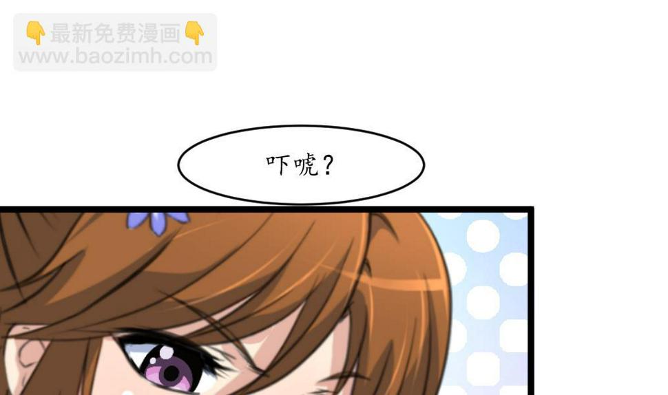 庶女有毒之锦绣未央韩漫全集-第193话 不值得同情无删减无遮挡章节图片 