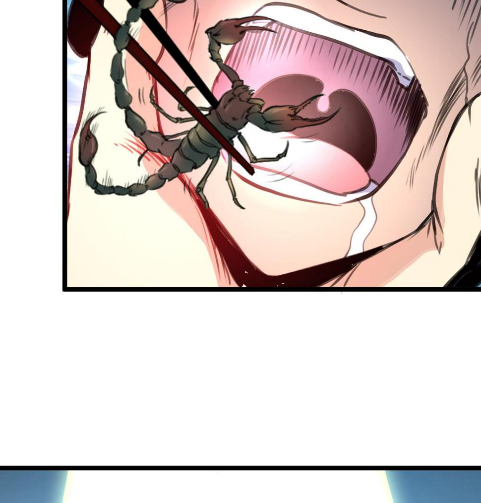 庶女有毒之锦绣未央韩漫全集-第193话 不值得同情无删减无遮挡章节图片 