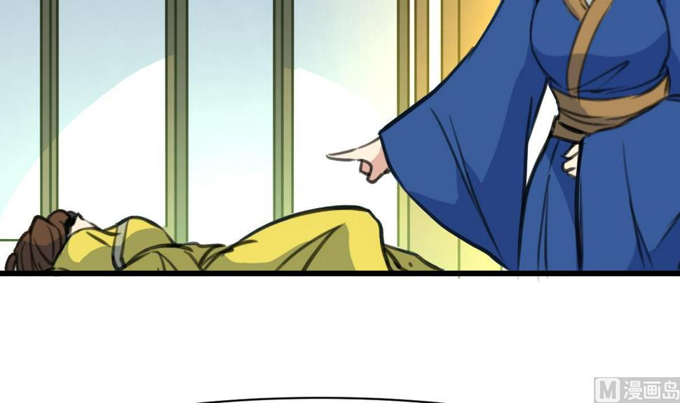 庶女有毒之锦绣未央韩漫全集-第193话 不值得同情无删减无遮挡章节图片 