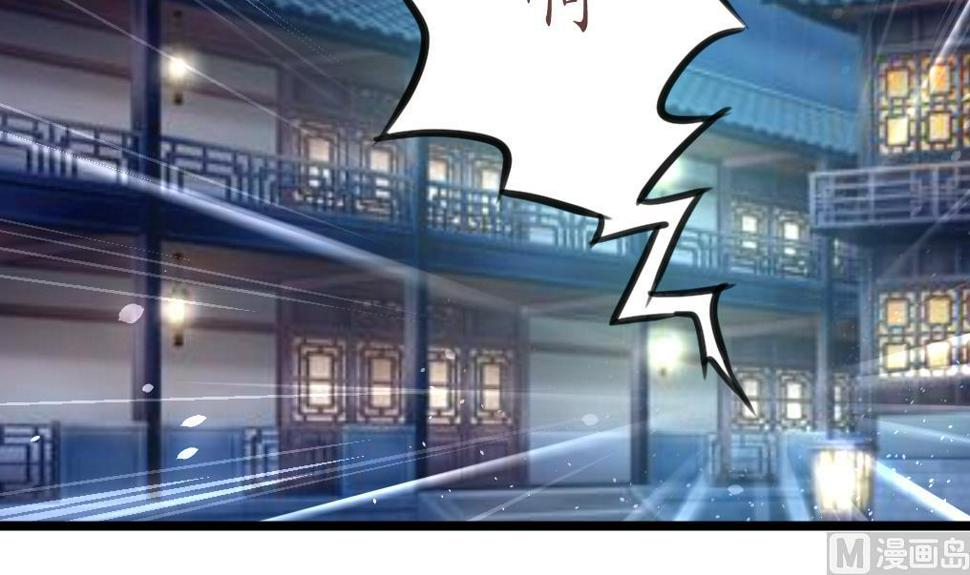 庶女有毒之锦绣未央韩漫全集-第194话 一场好戏无删减无遮挡章节图片 