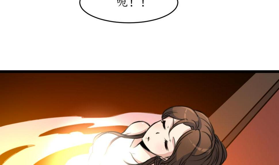 庶女有毒之锦绣未央韩漫全集-第194话 一场好戏无删减无遮挡章节图片 