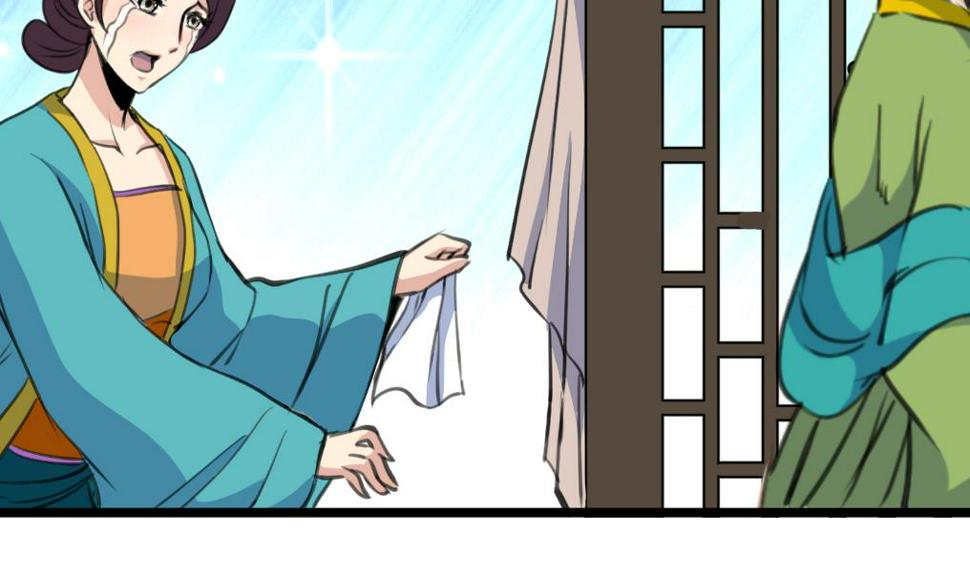 庶女有毒之锦绣未央韩漫全集-第194话 一场好戏无删减无遮挡章节图片 