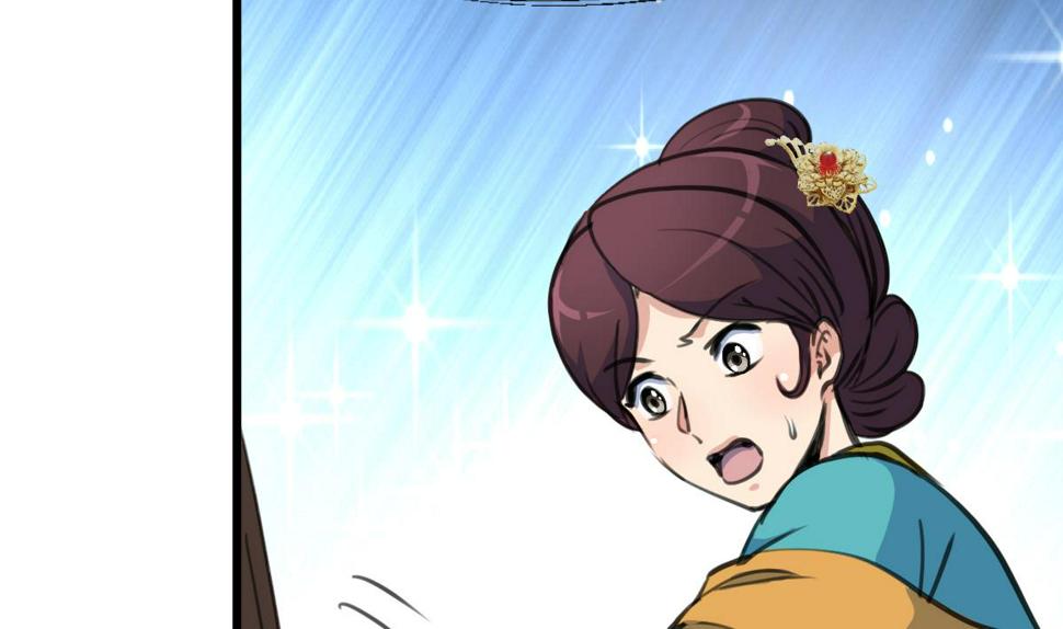 庶女有毒之锦绣未央韩漫全集-第195话 五小姐疯了无删减无遮挡章节图片 