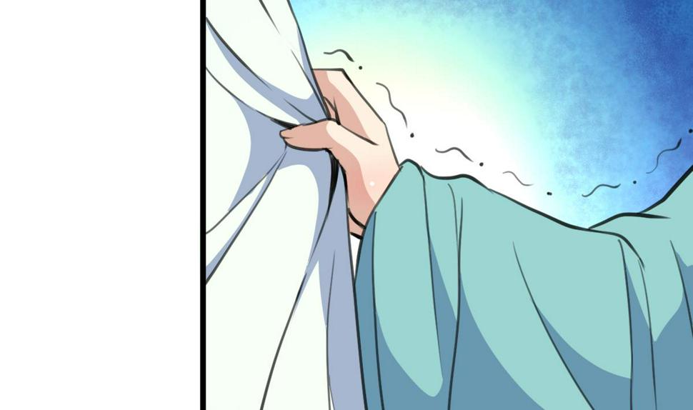 庶女有毒之锦绣未央韩漫全集-第195话 五小姐疯了无删减无遮挡章节图片 