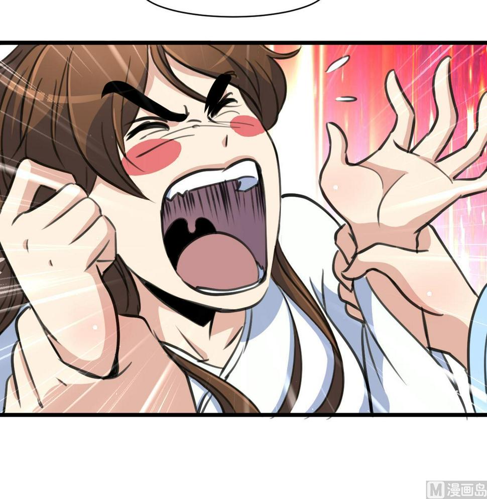 庶女有毒之锦绣未央韩漫全集-第195话 五小姐疯了无删减无遮挡章节图片 