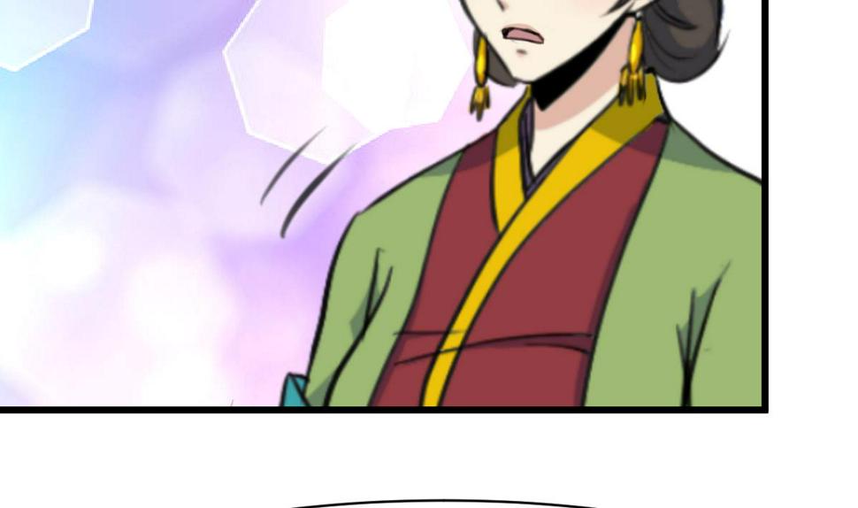 庶女有毒之锦绣未央韩漫全集-第196话 应该大度无删减无遮挡章节图片 