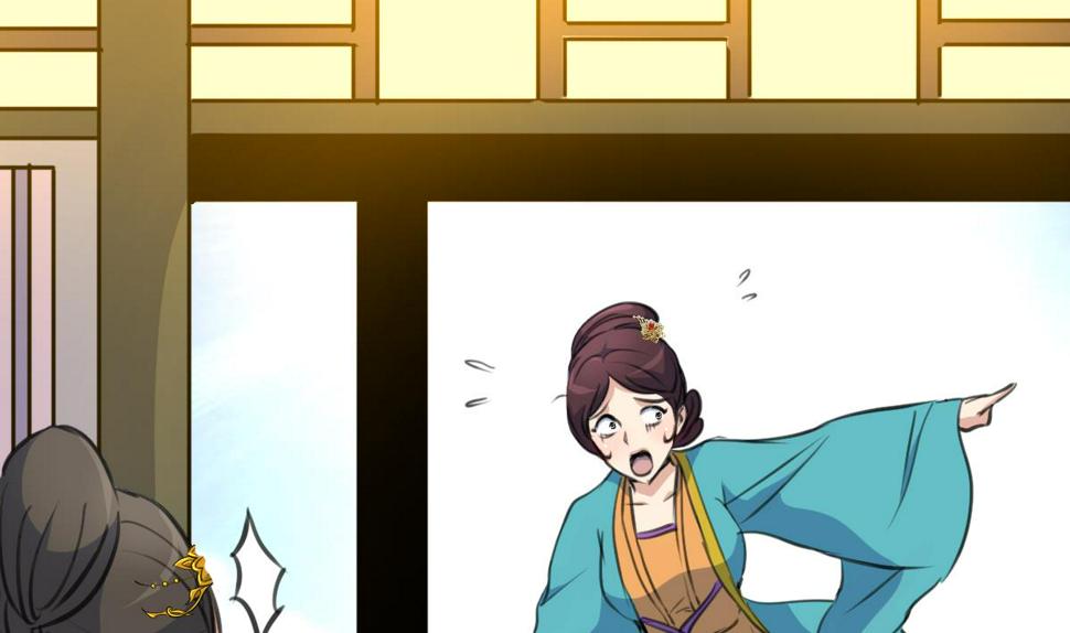 庶女有毒之锦绣未央韩漫全集-第196话 应该大度无删减无遮挡章节图片 