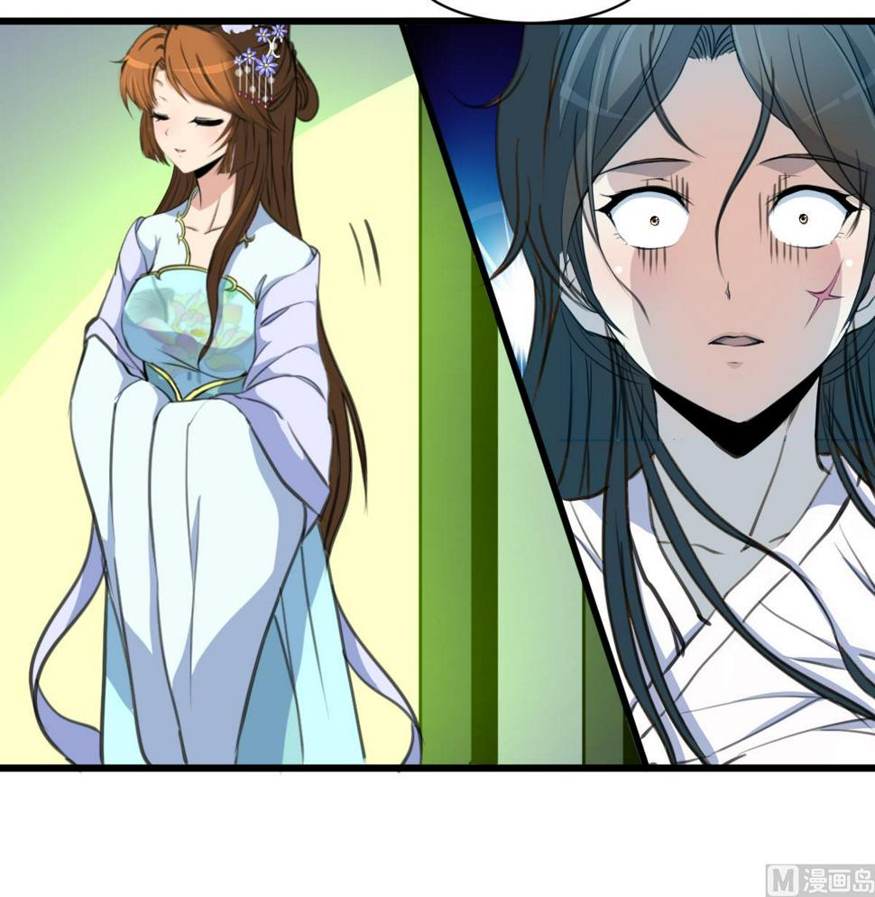 庶女有毒之锦绣未央韩漫全集-第196话 应该大度无删减无遮挡章节图片 