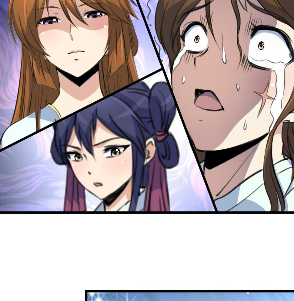庶女有毒之锦绣未央韩漫全集-第196话 应该大度无删减无遮挡章节图片 