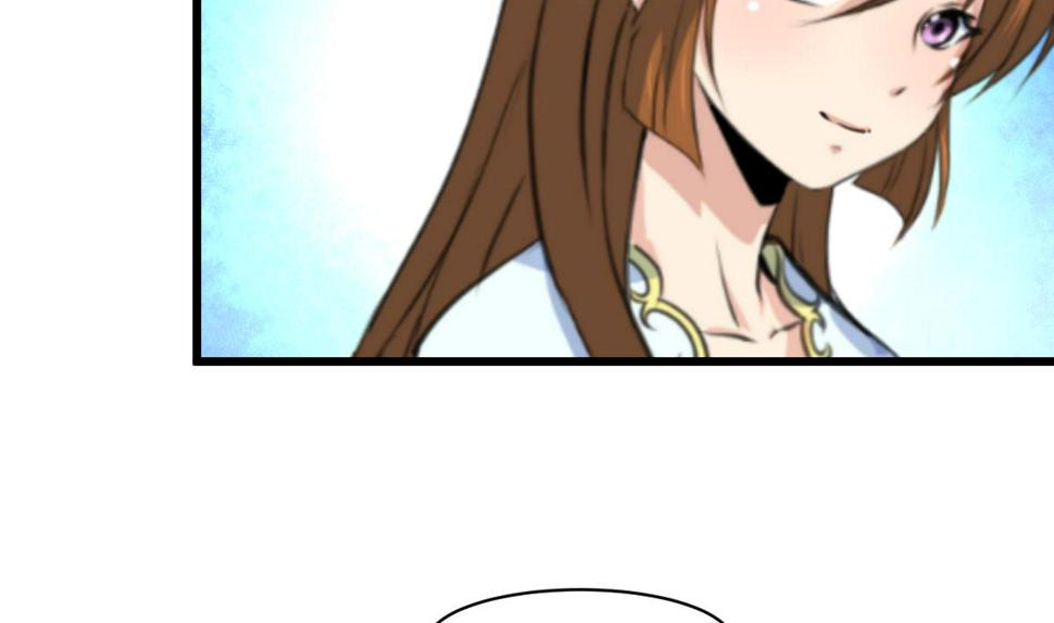 庶女有毒之锦绣未央韩漫全集-第196话 应该大度无删减无遮挡章节图片 
