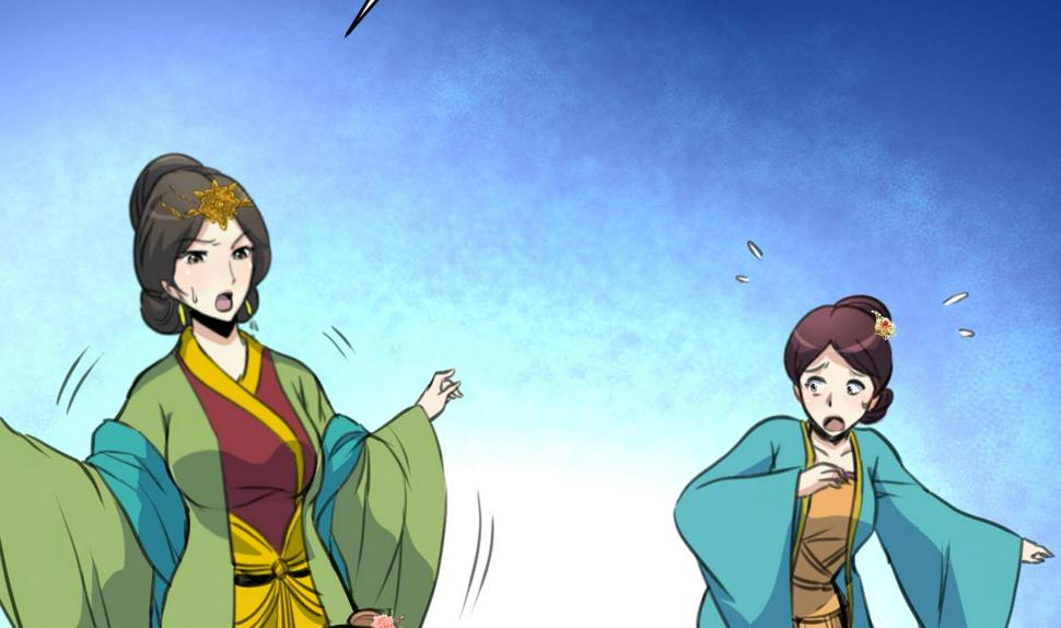 庶女有毒之锦绣未央韩漫全集-第197话 一只耳朵无删减无遮挡章节图片 