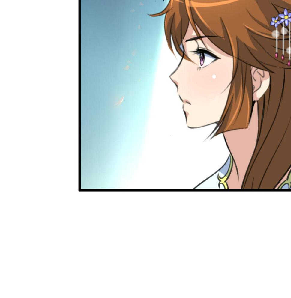庶女有毒之锦绣未央韩漫全集-第198话 一个都别想活无删减无遮挡章节图片 