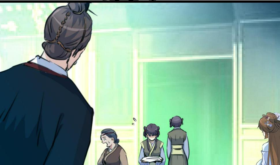 庶女有毒之锦绣未央韩漫全集-第198话 一个都别想活无删减无遮挡章节图片 