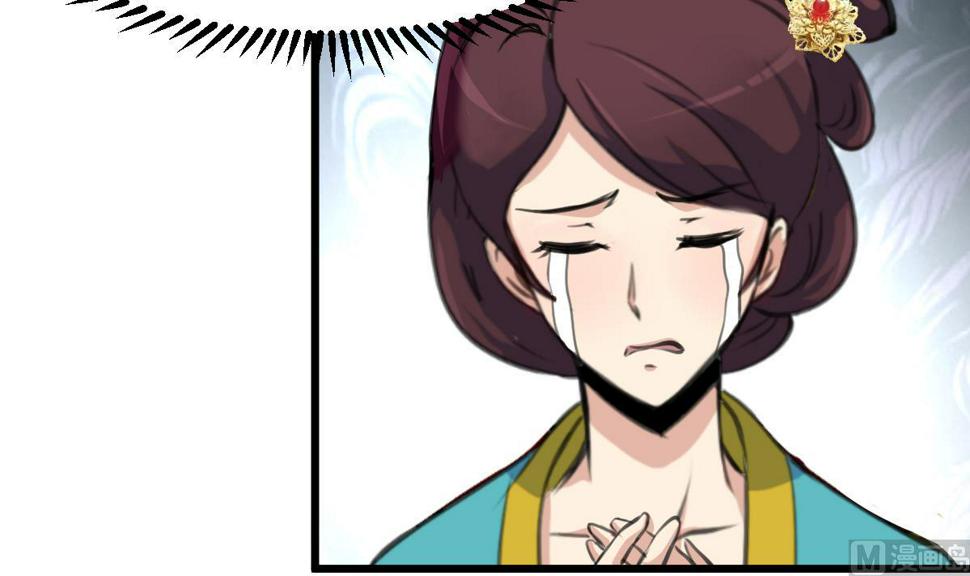 庶女有毒之锦绣未央韩漫全集-第199话 永远疯下去无删减无遮挡章节图片 