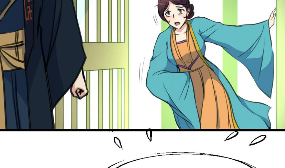 庶女有毒之锦绣未央韩漫全集-第199话 永远疯下去无删减无遮挡章节图片 