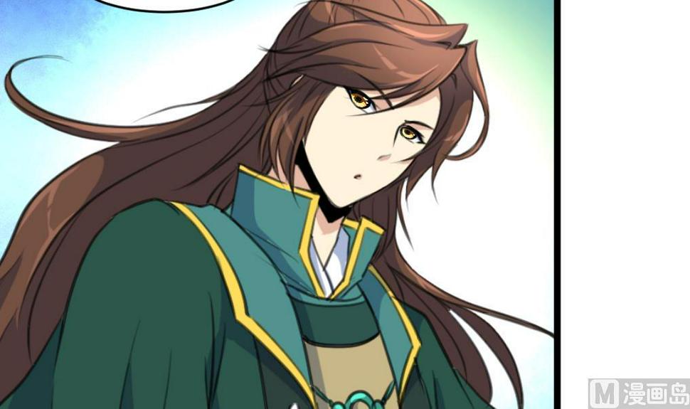 庶女有毒之锦绣未央韩漫全集-第200话 有人会要她的命无删减无遮挡章节图片 