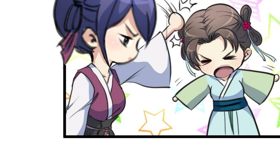 庶女有毒之锦绣未央韩漫全集-第200话 有人会要她的命无删减无遮挡章节图片 