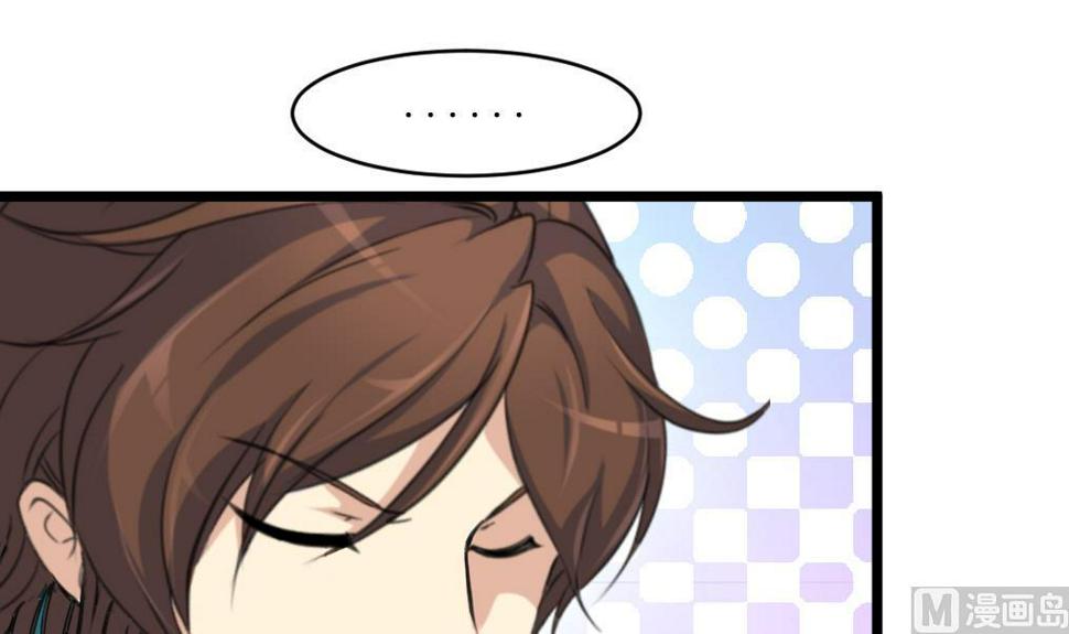 庶女有毒之锦绣未央韩漫全集-第200话 有人会要她的命无删减无遮挡章节图片 