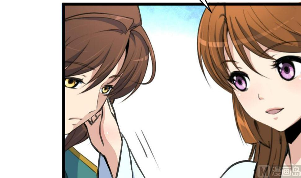 庶女有毒之锦绣未央韩漫全集-第200话 有人会要她的命无删减无遮挡章节图片 