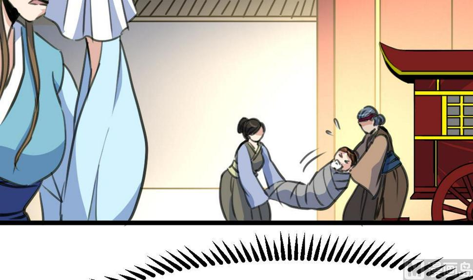 庶女有毒之锦绣未央韩漫全集-第200话 有人会要她的命无删减无遮挡章节图片 