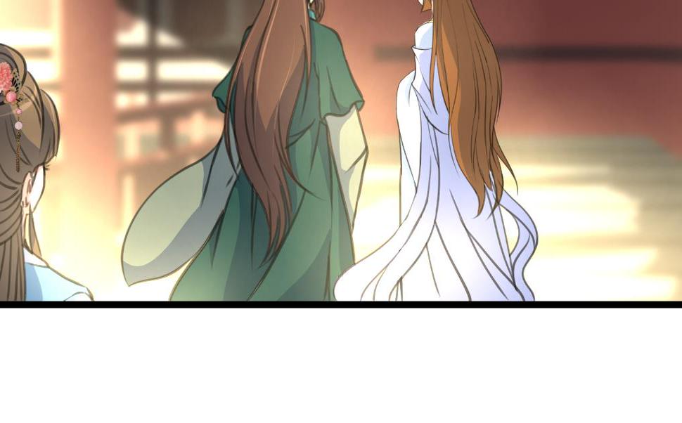 庶女有毒之锦绣未央韩漫全集-第200话 有人会要她的命无删减无遮挡章节图片 
