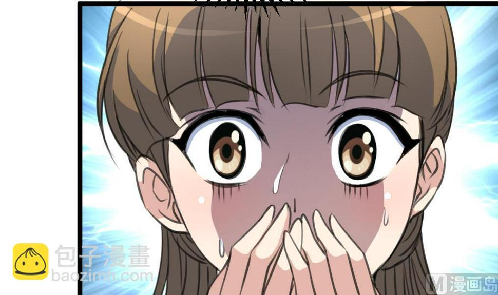 庶女有毒之锦绣未央韩漫全集-第200话 有人会要她的命无删减无遮挡章节图片 