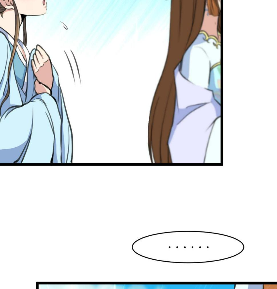 庶女有毒之锦绣未央韩漫全集-第200话 有人会要她的命无删减无遮挡章节图片 