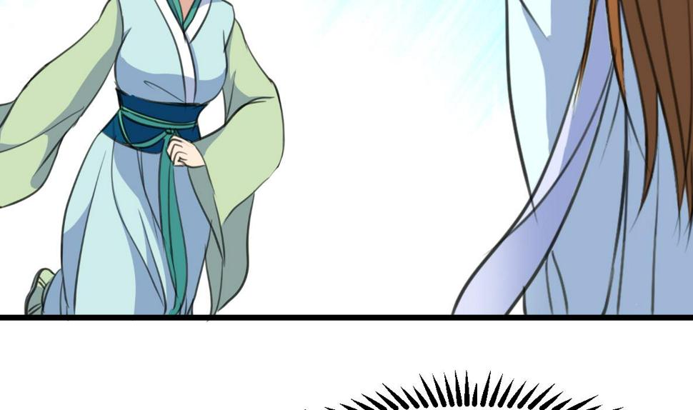 庶女有毒之锦绣未央韩漫全集-第201话 金贵的爱慕者无删减无遮挡章节图片 