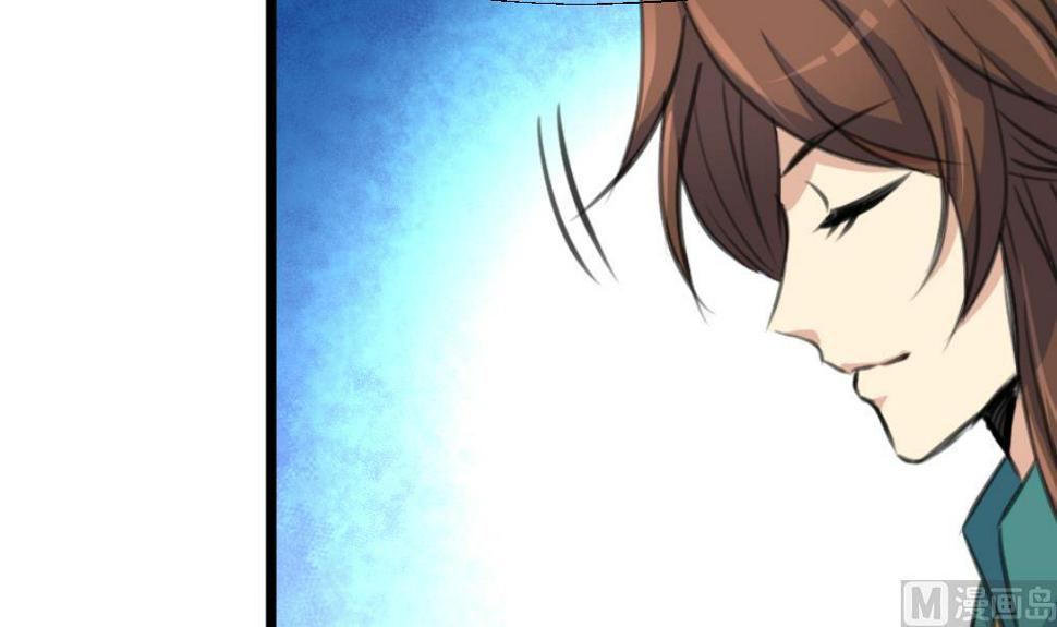 庶女有毒之锦绣未央韩漫全集-第202话 是在耍我吗？无删减无遮挡章节图片 