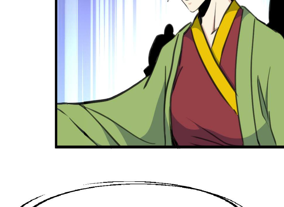 庶女有毒之锦绣未央韩漫全集-第203话 回礼无删减无遮挡章节图片 