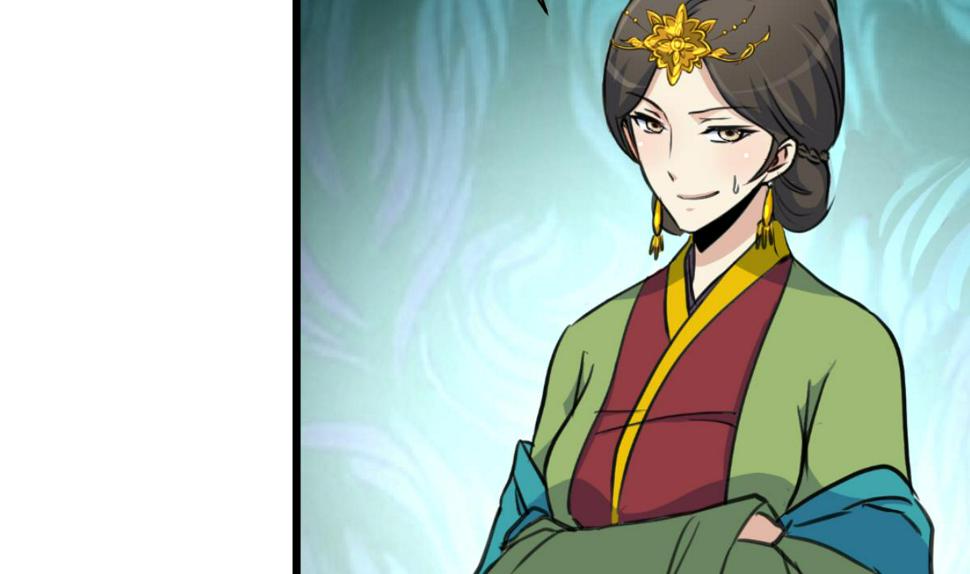 庶女有毒之锦绣未央韩漫全集-第203话 回礼无删减无遮挡章节图片 