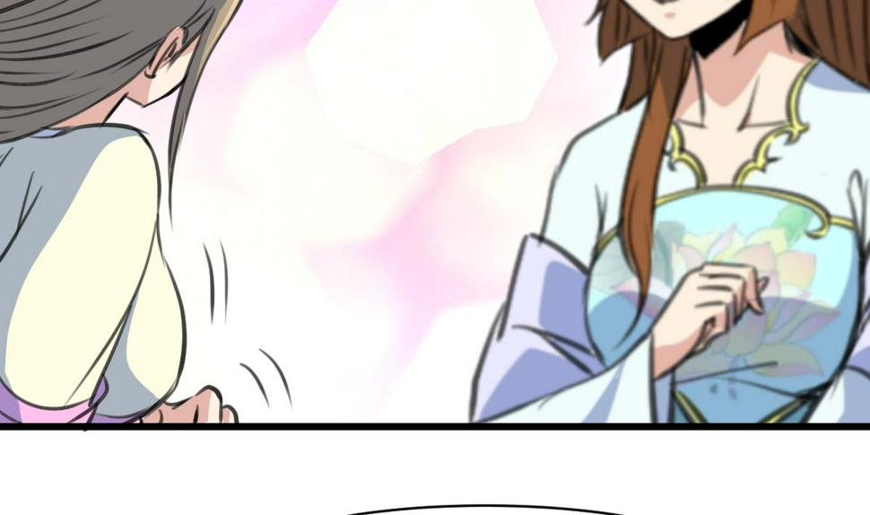 庶女有毒之锦绣未央韩漫全集-第203话 回礼无删减无遮挡章节图片 