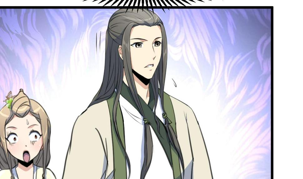 庶女有毒之锦绣未央韩漫全集-第204话 美味蛇羹无删减无遮挡章节图片 