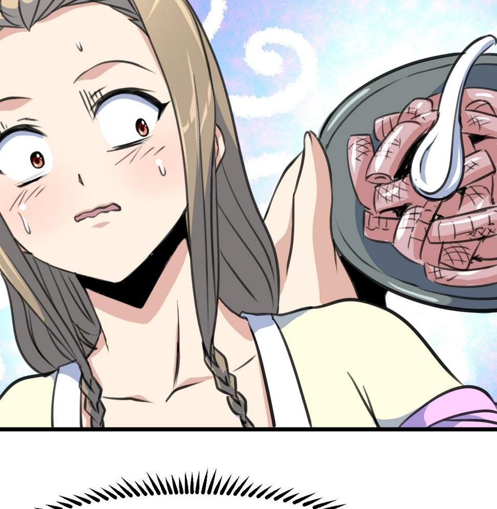 庶女有毒之锦绣未央韩漫全集-第204话 美味蛇羹无删减无遮挡章节图片 