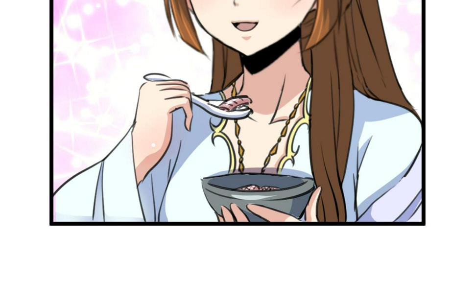 庶女有毒之锦绣未央韩漫全集-第204话 美味蛇羹无删减无遮挡章节图片 