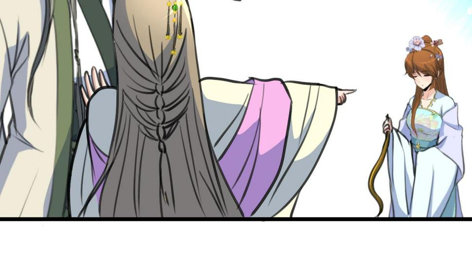 庶女有毒之锦绣未央韩漫全集-第204话 美味蛇羹无删减无遮挡章节图片 
