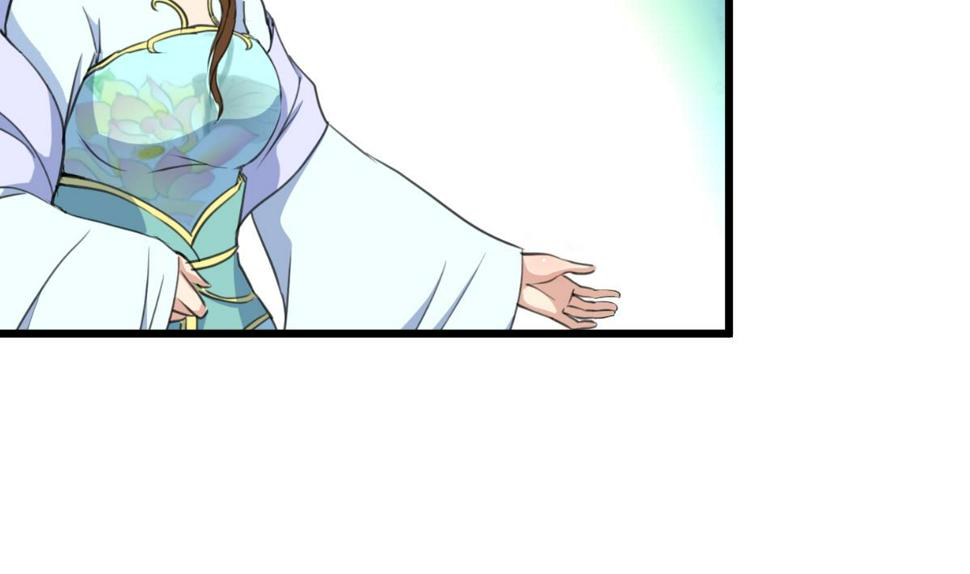 庶女有毒之锦绣未央韩漫全集-第204话 美味蛇羹无删减无遮挡章节图片 