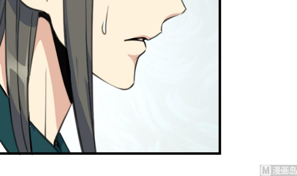 庶女有毒之锦绣未央韩漫全集-第205话 输在哪里无删减无遮挡章节图片 