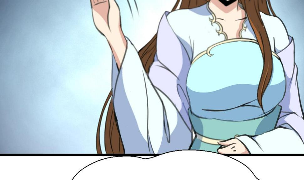 庶女有毒之锦绣未央韩漫全集-第206话 绝无男女私情无删减无遮挡章节图片 