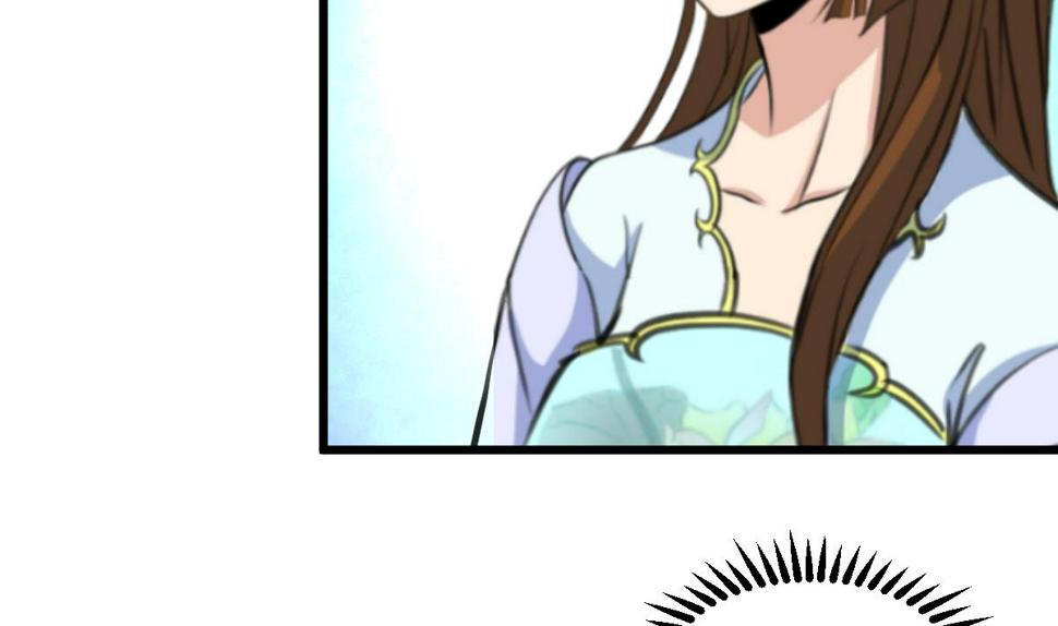 庶女有毒之锦绣未央韩漫全集-第207话 唯做刀俎无删减无遮挡章节图片 