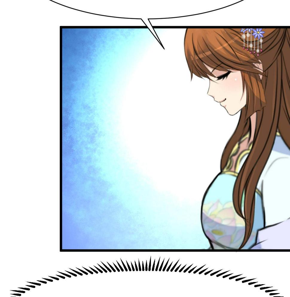 庶女有毒之锦绣未央韩漫全集-第207话 唯做刀俎无删减无遮挡章节图片 