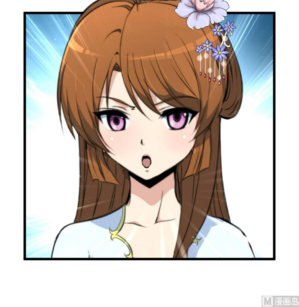 庶女有毒之锦绣未央韩漫全集-第207话 唯做刀俎无删减无遮挡章节图片 